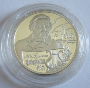 Russia 2 Roubles 2004 Mikhail Glinka 1/2 Oz Silver