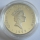 Tuvalu 20 Dollars 1993 Ships HMS Royalist Silver