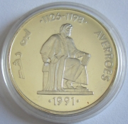 Spanien 5 ECU 1991 Averroes