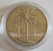 Iraq 250 Fils 1970 FAO Date Palms