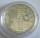 Portugal 200 Escudos 1994 Entdeckungen Aufteilung der Welt PP