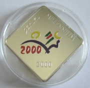 Maldives 20 Rufiyaa 2000 Millennium Silver