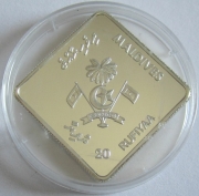 Maldives 20 Rufiyaa 2000 Millennium Silver