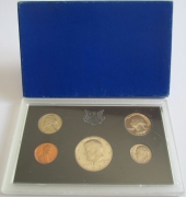 USA Proof Coin Set 1972
