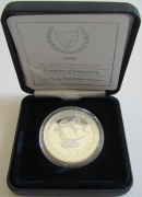 Cyprus 5 Euro 2008 Euro Introduction Silver