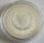 Cyprus 5 Euro 2008 Euro Introduction Silver