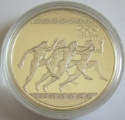 Griechenland 1000 Drachmes 1996 100 Jahre Olympia Sprint