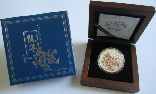 China 10 Yuan 2012 Lunar Dragon Coloured 1 Oz Silver