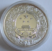 China 10 Yuan 2012 Lunar Dragon Coloured 1 Oz Silver