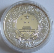 China 10 Yuan 2012 Lunar Drache Koloriert