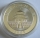 China 10 Yuan 1992 Panda Shenyang Mint (Kleines Datum)
