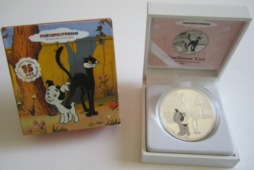 Cook-Inseln 5 Dollars 2011 75 Jahre Soyuzmultfilm A Kitten Named Woof Dog