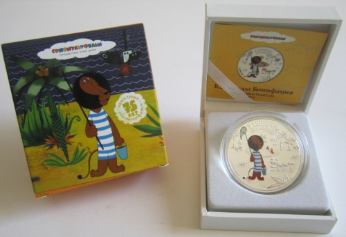 Cook Islands 5 Dollars 2011 75 Years Soyuzmultfilm Holidays of Boniface 1 Oz Silver