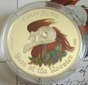 Ghana 5 Cedis 2017 Tattoo Art Lunar Rooster 1 Oz Silver