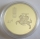 Lithuania 20 Euro 2016 Olympics Rio de Janeiro Swimming Silver