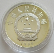 China 5 Yuan 1986 Cai Lun Silver