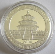 China 10 Yuan 2006 Panda Shenyang Horticultural Exposition
