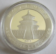 China 10 Yuan 2011 Panda Chinese Financial Workers Union