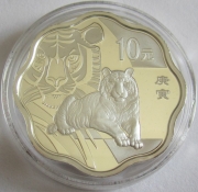 China 10 Yuan 2010 Lunar Tiger Blossom 1 Oz Silver