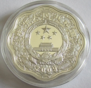 China 10 Yuan 2009 Lunar Ochse Welle