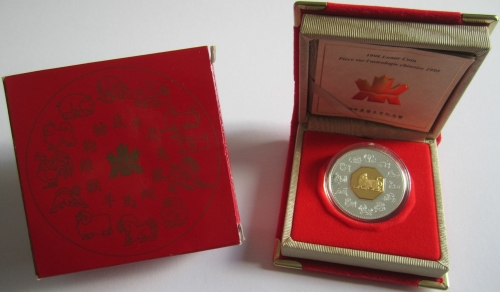Canada 15 Dollars 1998 Lunar Tiger 1 Oz Silver