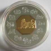 Canada 15 Dollars 1998 Lunar Tiger 1 Oz Silver