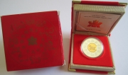 Canada 15 Dollars 1999 Lunar Rabbit 1 Oz Silver