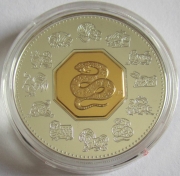 Canada 15 Dollars 2001 Lunar Snake 1 Oz Silver