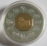 Kanada 15 Dollars 2003 Lunar Ziege