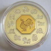 Kanada 15 Dollars 2005 Lunar Hahn