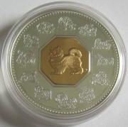 Canada 15 Dollars 2006 Lunar Dog 1 Oz Silver