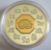 Canada 15 Dollars 2007 Lunar Pig 1 Oz Silver