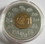 Kanada 15 Dollars 2009 Lunar Ochse