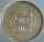 Großbritannien 5 Pounds 1990 The Queen Mother BU
