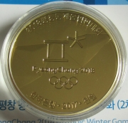 Südkorea 1000 Won 2017 Olympia Pyeongchang...