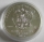 Russia 3 Roubles 2018 Football World Cup Trophy 1 Oz Silver