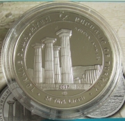 Turkey 20 Lira 2017 Ancient Sites Assos Silver