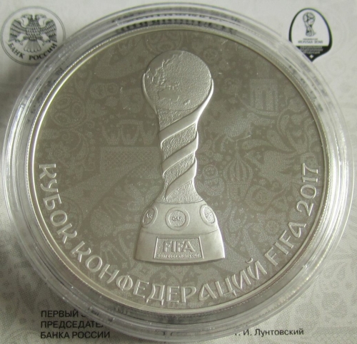 Russia 3 Roubles 2017 Football Confederations Cup 1 Oz Silver