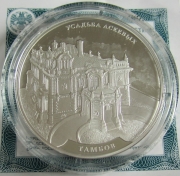 Russia 3 Roubles 2019 Monuments Aseyev Estate in Tambov 1...