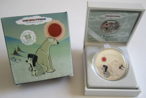 Cook-Inseln 5 Dollars 2011 75 Jahre Soyuzmultfilm Umka
