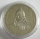 Poland 200 Zlotych 1982 Boleslaw III Krzywousty Silver