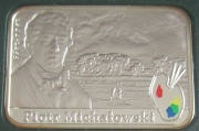 Polen 20 Zlotych 2012 Maler Piotr Michalowski