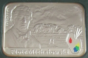 Poland 20 Zlotych 2012 Painters Piotr Michalowski Silver