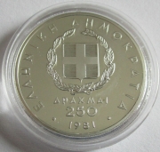 Greece 250 Drachmai 1981 European Athletics Championships...