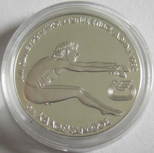 Greece 100 Drachmai 1981 European Athletics Championships in Athens Silver Proof