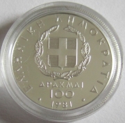 Greece 100 Drachmai 1981 European Athletics Championships in Athens Silver Proof