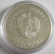 Bulgaria 10 Leva 1987 Olympics Calgary Ice Hockey Silver