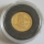 Kasachstan 100 Tenge 2004 Krösus