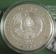 Belarus 20 Roubles 2011 Wildlife Hedgehogs 1 Oz Silver