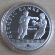 Kazakhstan 100 Tenge 2006 Olympics Beijing Boxing Silver